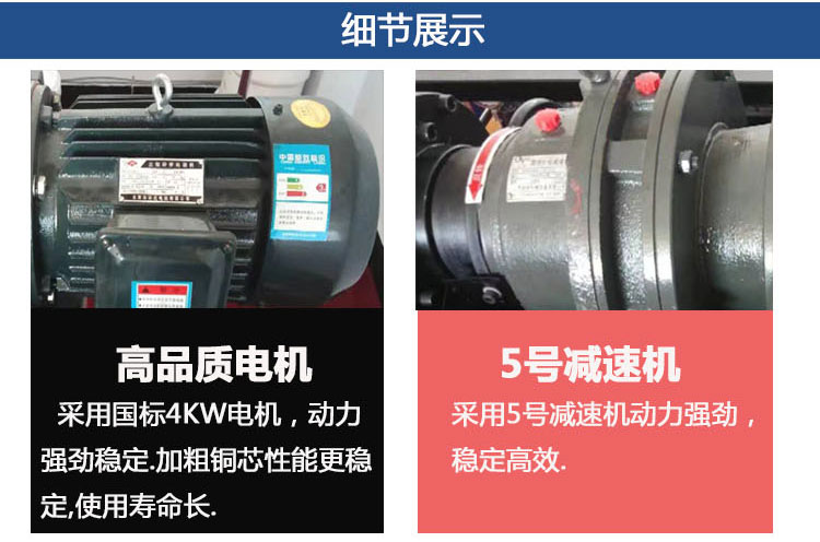 200115050223.jpg 40DZ詳情頁(yè)_05.jpg