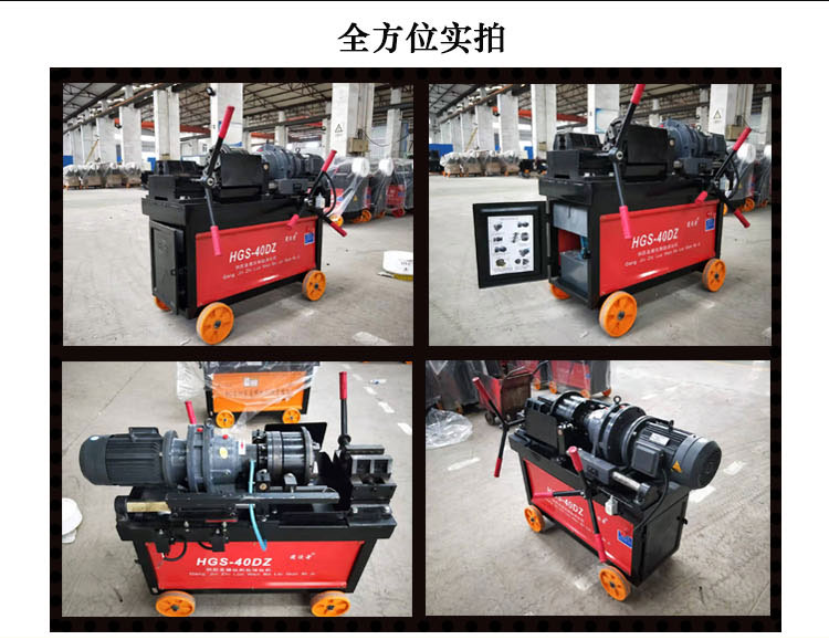 200115050149.jpg 40DZ詳情頁(yè)_04.jpg