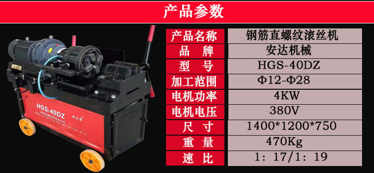 200115050126.jpg 40DZ詳情頁(yè)_03.jpg